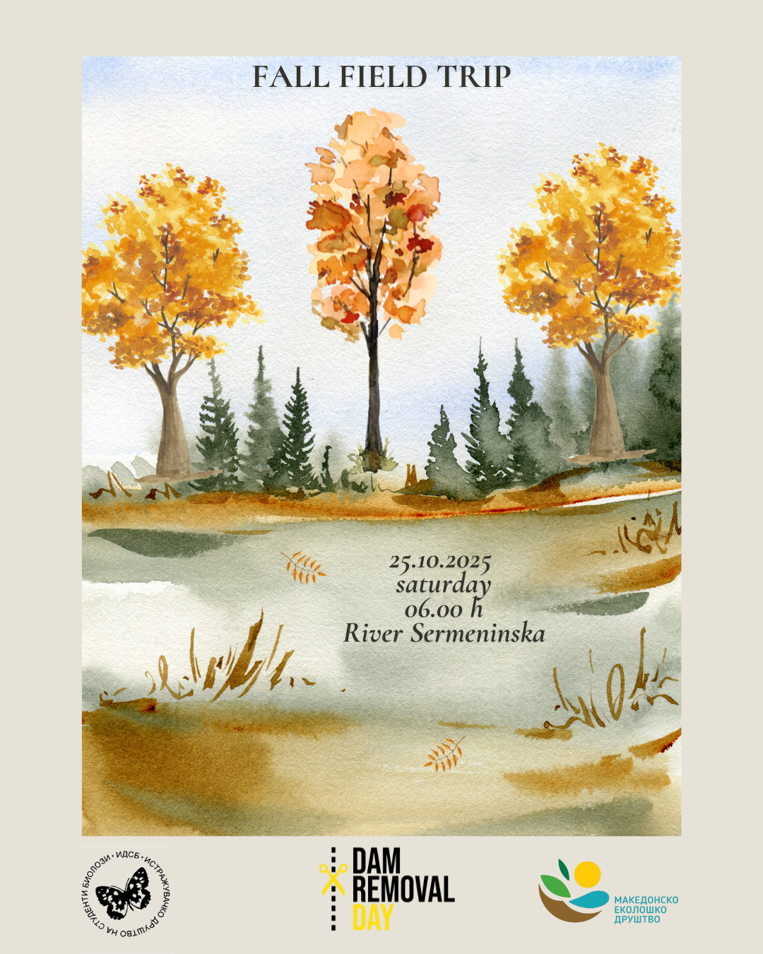 Есенска (четврта) еднодневна истражувачка акција 2025